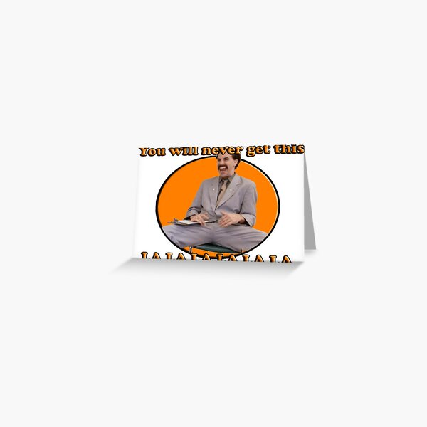 I Get A Clock Radio He Cannot Afford Greeting Card By Mark5ky Redbubble