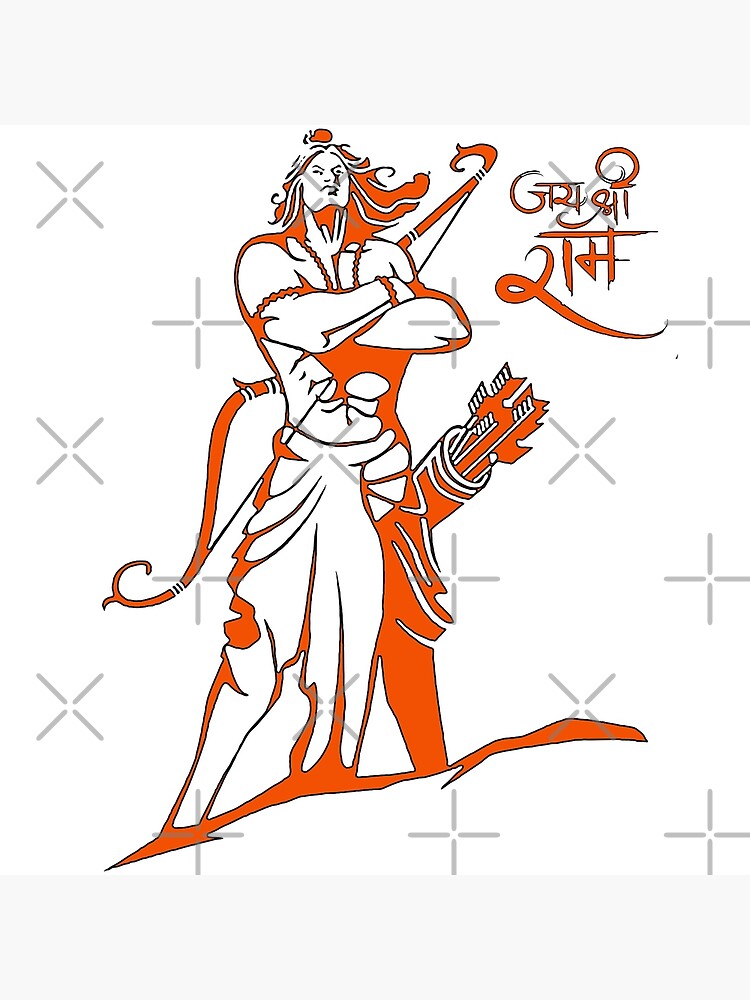 Jai Shree Ram Calligraphy With Lord Rama Illustration, Calligraphy Drawing,  Lord Drawing, Calligraphy Sketch PNG and Vector with Transparent Background  for Free… | Hand lettering art, Shiva tattoo design, Cute flower drawing