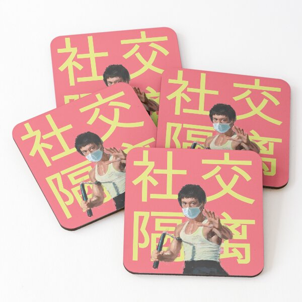 Item preview, Social Distancing designed and sold by KrakenCreative.