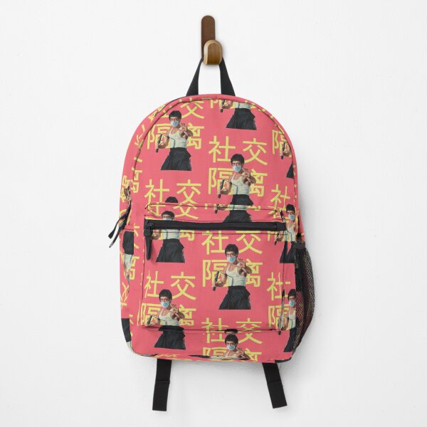 Item preview, Social Distancing designed and sold by KrakenCreative.