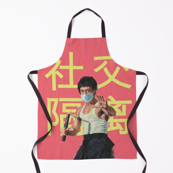 Item preview, Social Distancing designed and sold by KrakenCreative.