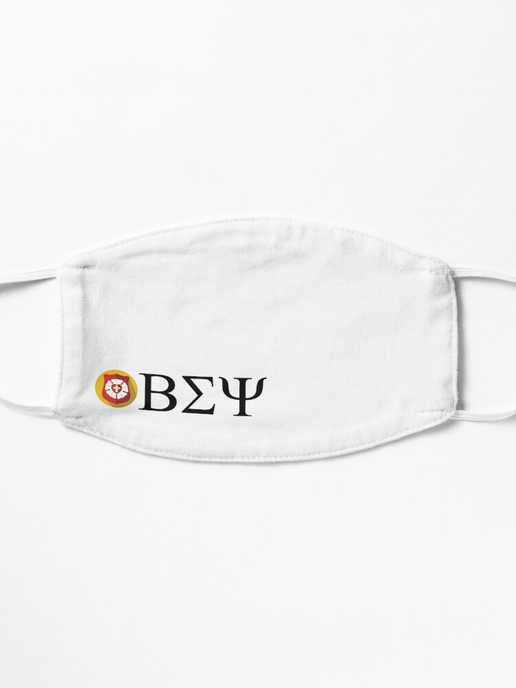 Alternate view of Beta Sigma Psi - badge Mask