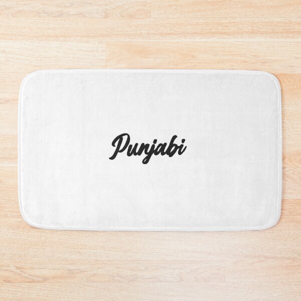 Item preview, Punjabi designed and sold by jasleenM.