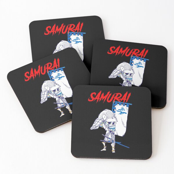 Item preview, Samurai - guardian of the emperor designed and sold by ThommyBLN.