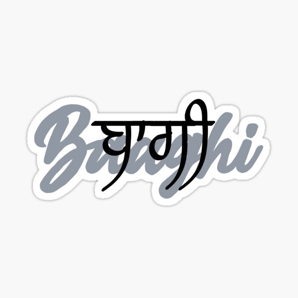 gurmukhi font for tattoo