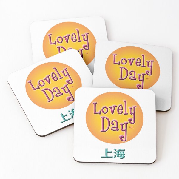 Item preview, Lovely Day 上海 (Shanghai)  designed and sold by Lovely Day.