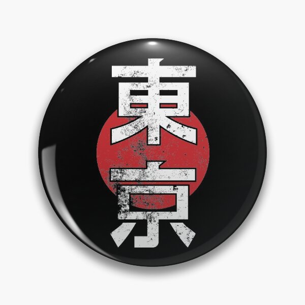 Item preview, Tokyo designed and sold by Insomnia Project.