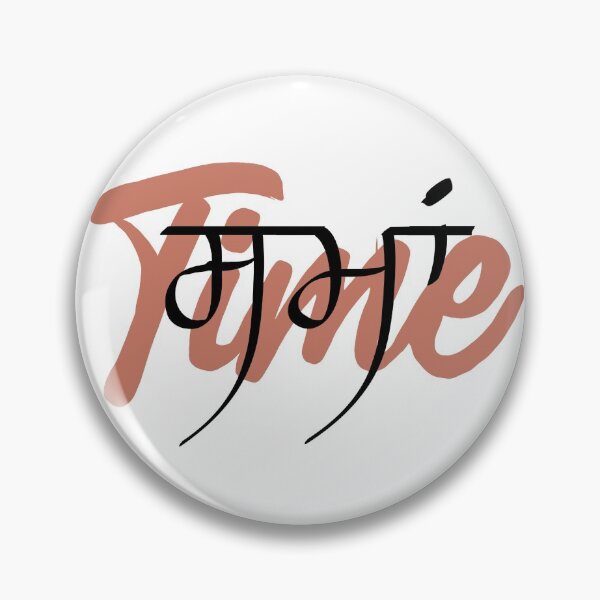 Item preview, Time designed and sold by jasleenM.