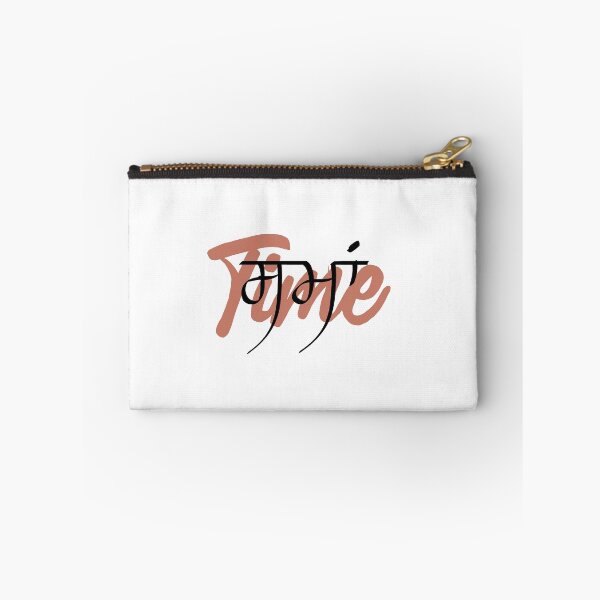 Item preview, Time designed and sold by jasleenM.
