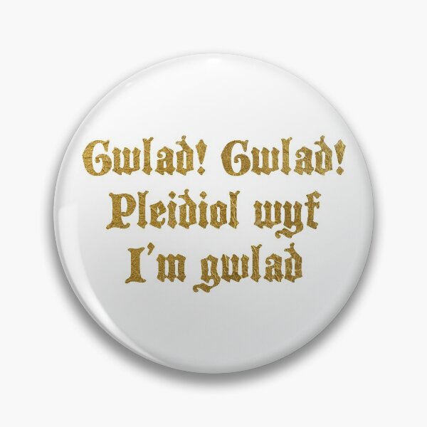 Item preview, Anthem Cymru Wales designed and sold by Gelert.