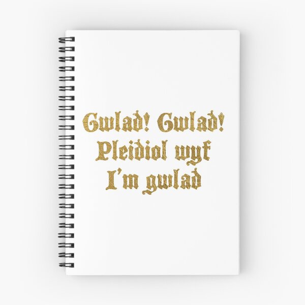 Item preview, Anthem Cymru Wales designed and sold by Gelert.