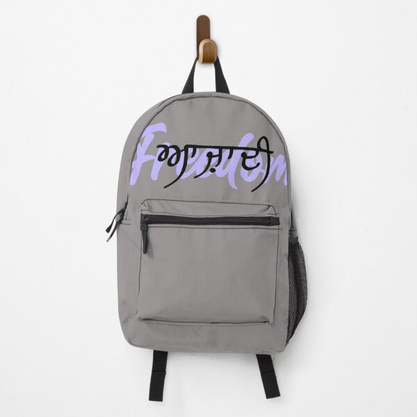 Item preview, Freedom (azaadi) designed and sold by jasleenM.