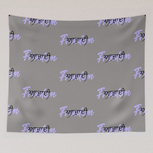 Item preview, Freedom (azaadi) designed and sold by jasleenM.