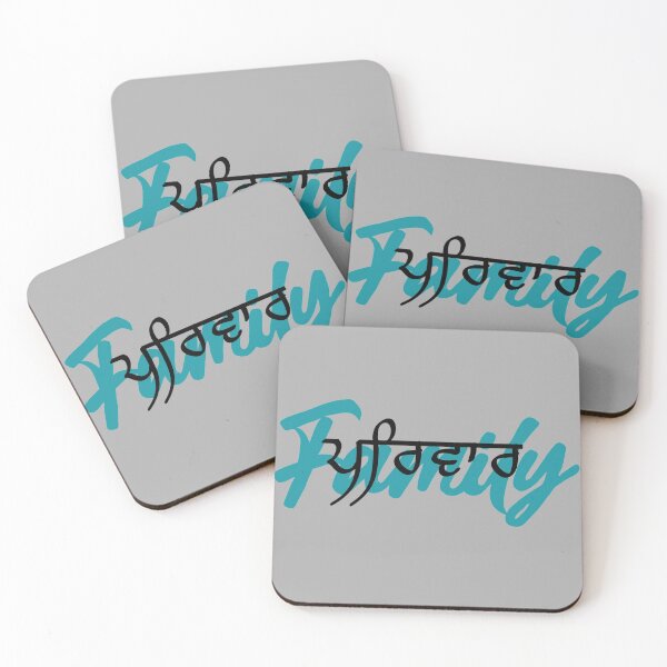 Item preview, Family (parivaar) designed and sold by jasleenM.