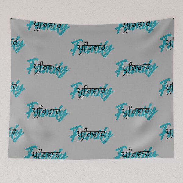 Item preview, Family (parivaar) designed and sold by jasleenM.