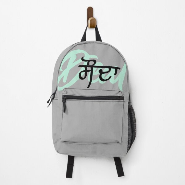 Item preview, Deal (sauda) designed and sold by jasleenM.
