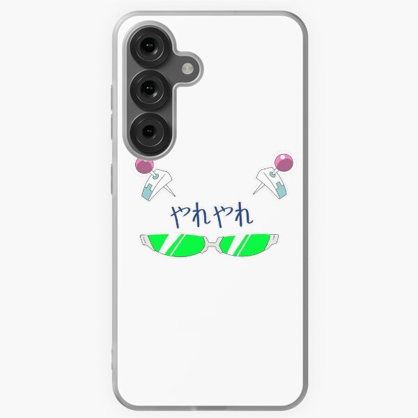 Aperçu de l'œuvre Yare Yare Saiki K créée et vendue par DollTerrors.