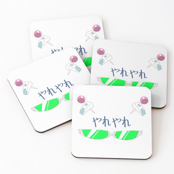 Item preview, Yare Yare Saiki K designed and sold by DollTerrors.