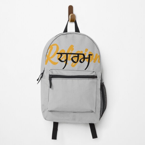 Item preview, Religion (dharam) designed and sold by jasleenM.