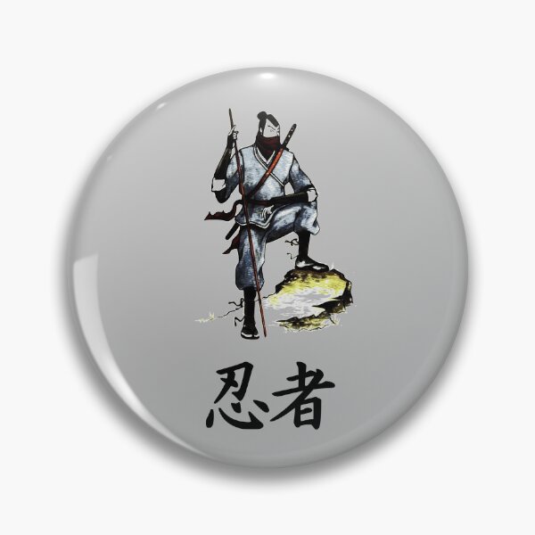 Artikelvorschau, Ninja Kanji Japan Skript Kalligraphie Shinobi Ninjutsu Silhouette entworfen und verkauft von h44k0n.