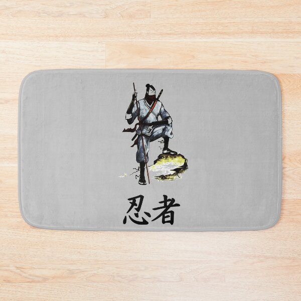 Item preview, Ninja Kanji Japan Script Calligraphy Shinobi Ninjutsu Silhouette designed and sold by h44k0n.