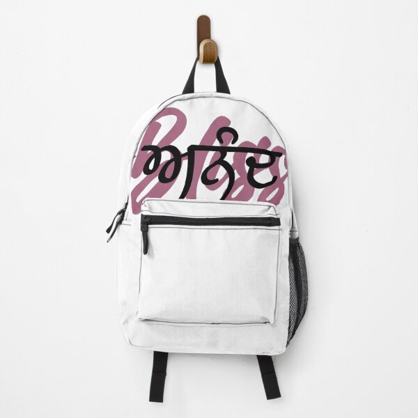 Item preview, Anand designed and sold by jasleenM.