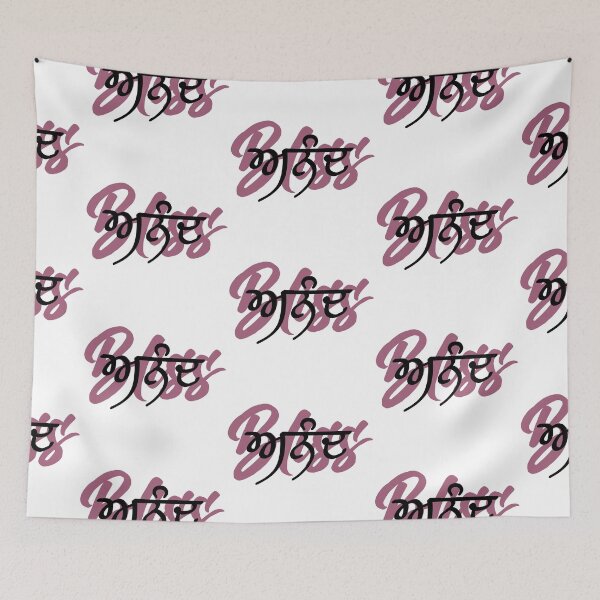 Item preview, Anand designed and sold by jasleenM.