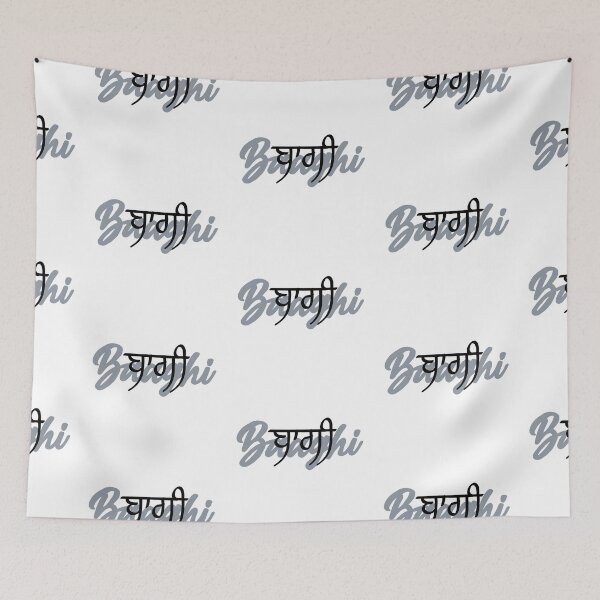 Item preview, Baaghi designed and sold by jasleenM.