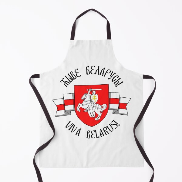 Item preview, Belarus Pogonya White Red White Flag Protest Symbol designed and sold by ColorBlaster3K.