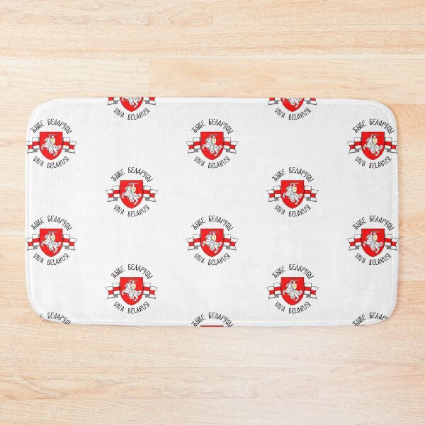 Item preview, Belarus Pogonya White Red White Flag Protest Symbol designed and sold by ColorBlaster3K.