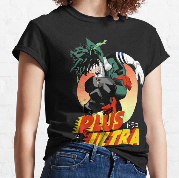 Deku - Plus Ultra Camiseta clásica