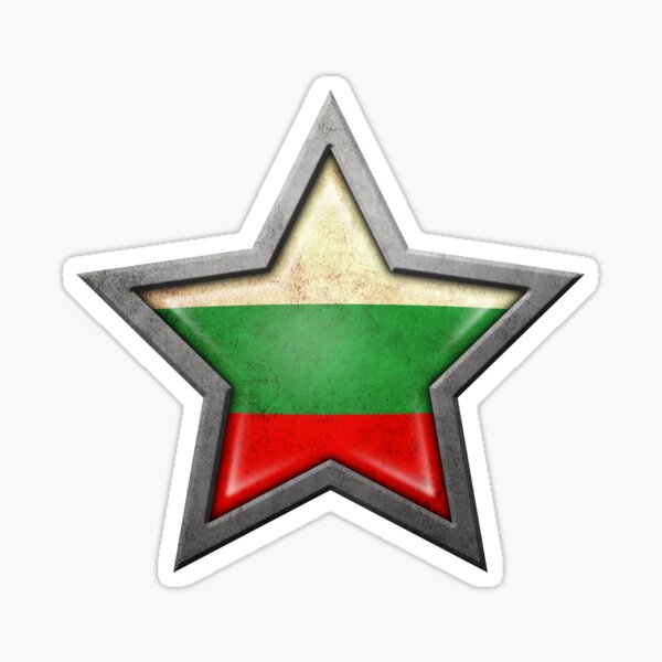Item preview, Bulgarian Flag inside of an Aged and Scratched Star designed and sold by JeffBartels.