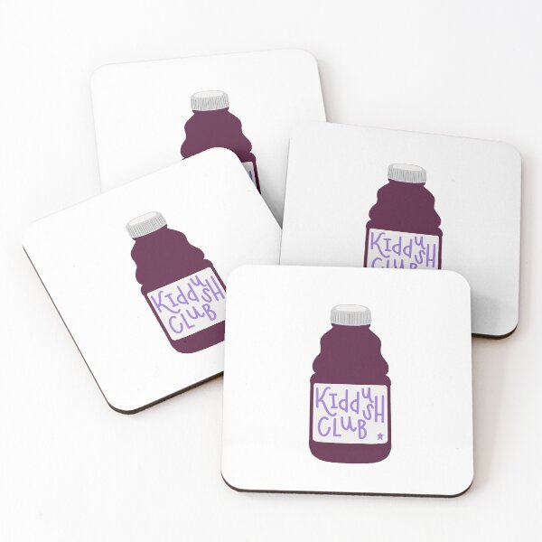 Item preview, Kiddush Club designed and sold by shtkthtstks.