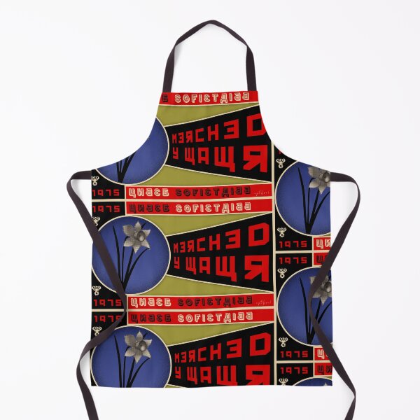 Item preview, Merched Y Wawr Trip 1975 designed and sold by cythrel.