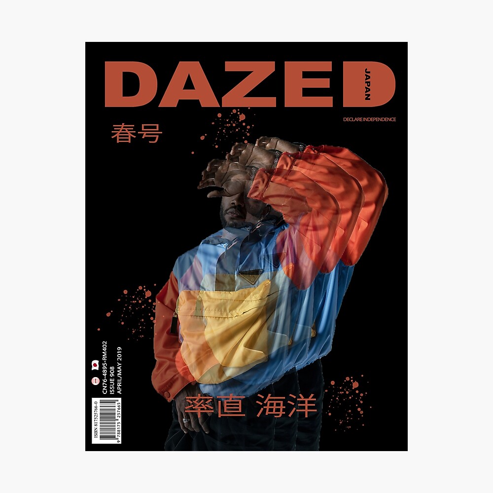 FRANK OCEAN DAZED MAGAZINE COVER