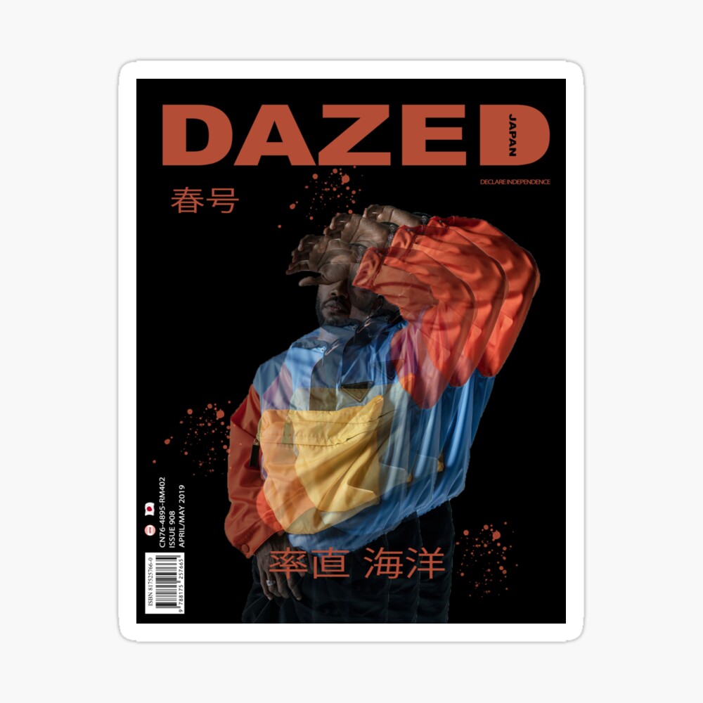 未開封のFrank Ocean Dazed Magazine - 洋書