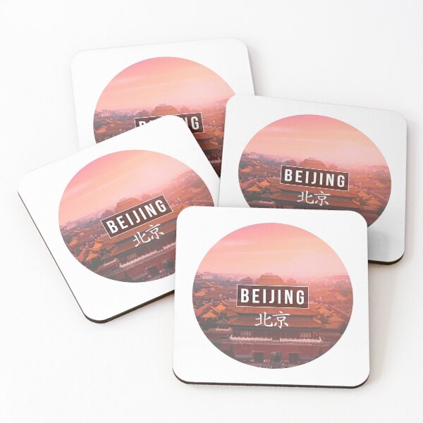 Item preview, Beijing（北京） designed and sold by Kaixiu-Art.