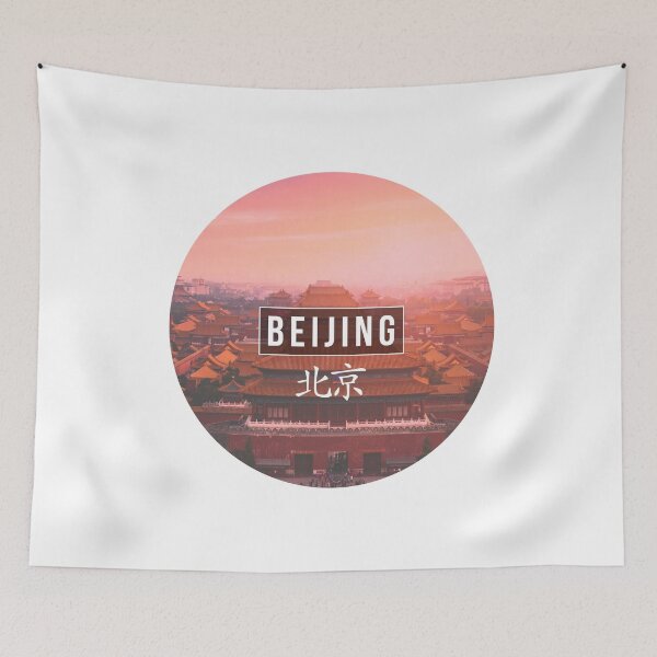 Item preview, Beijing（北京） designed and sold by Kaixiu-Art.