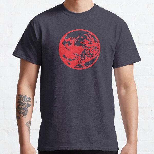 Earthbound Symbol - Super Smash Bros. (color) Classic T-Shirt