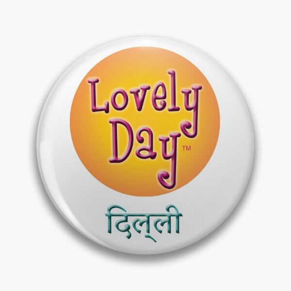 Artikelvorschau, Schöner Tag दिल्ली (Delhi) entworfen und verkauft von Lovely Day.