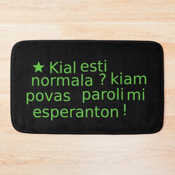 Item preview, Esperanto "why be normal?" (black) designed and sold by MsTyson.