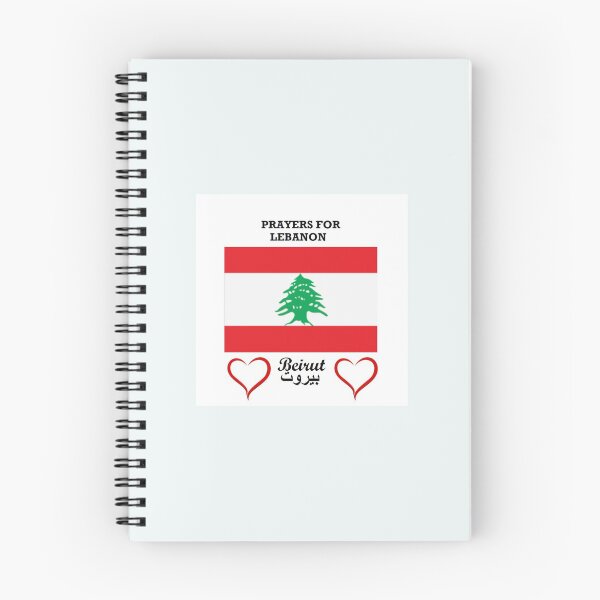 Aperçu de l'œuvre Prière pour le Liban créée et vendue par mryan78.