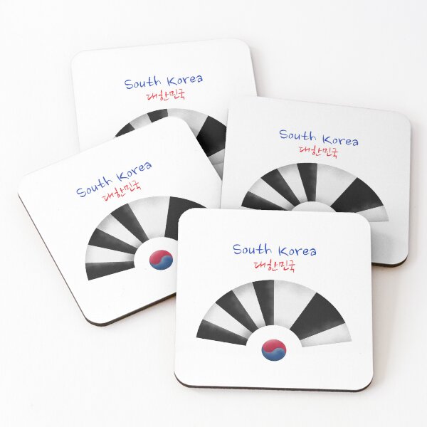Item preview, South Korea designed and sold by Maria N.