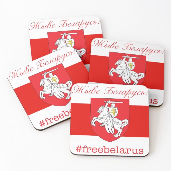 Item preview, Free Belarus! designed and sold by KatyaMeow.