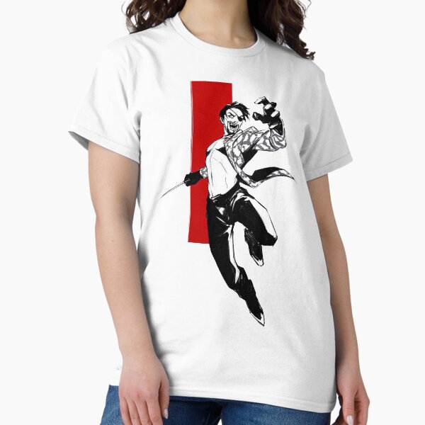 Item preview, Goro Majima Mad Dog Yakuza  designed and sold by gitarus.