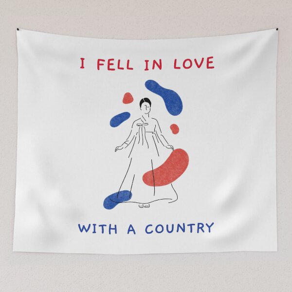 Item preview, I fell in love with South Korea designed and sold by Maria N.