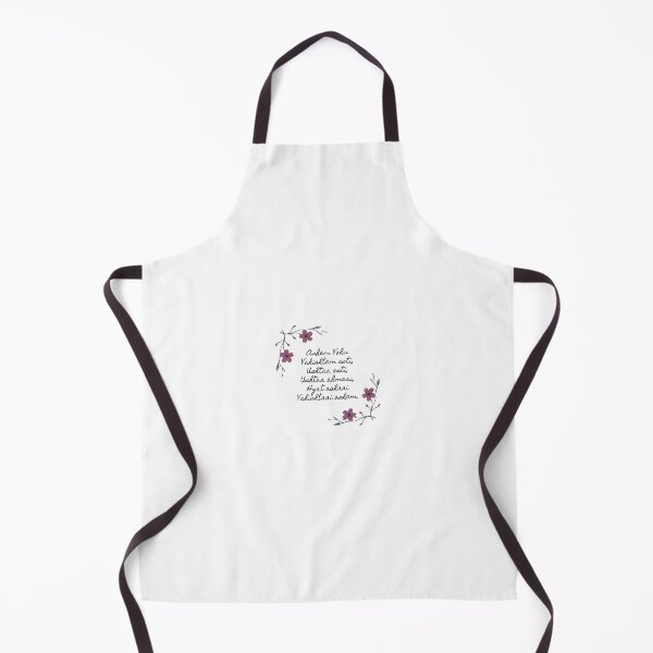 Item preview, Ashem Vohu: FLORAL 2 designed and sold by ZAMC.