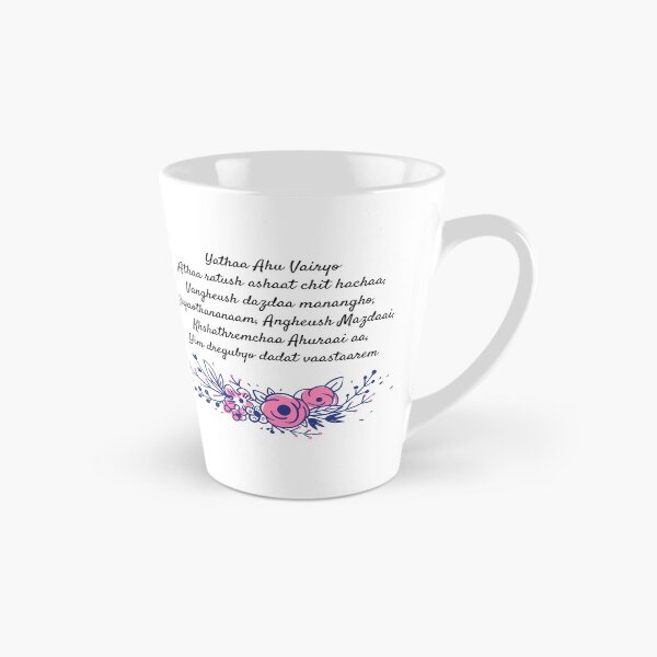 Item preview, Yathaa Ahu Vairyo: FLORAL 1 designed and sold by ZAMC.