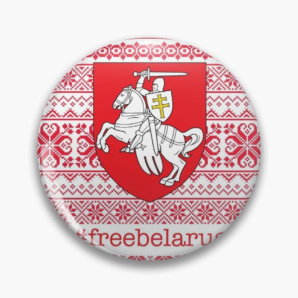 Item preview, Free Belarus  designed and sold by KatyaMeow.
