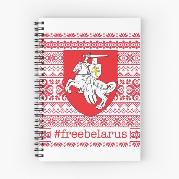 Item preview, Free Belarus  designed and sold by KatyaMeow.